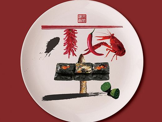 大美湖南——招贴海报（个人主页-ZMTM3NDQ4MTI=） - 海报 - 站酷设计师漪雪雪原创素材 - 站酷ZCOOL