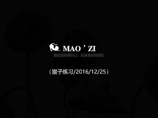 icon-练习