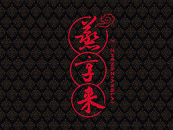 品牌标志+VI设计