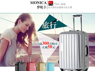 箱子描述第一次做