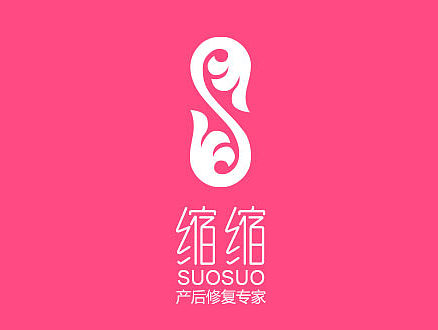 产后修复应用{缩缩}标志初步方案
