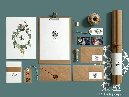 《集屋时光杂货铺》品牌vi设计1.0