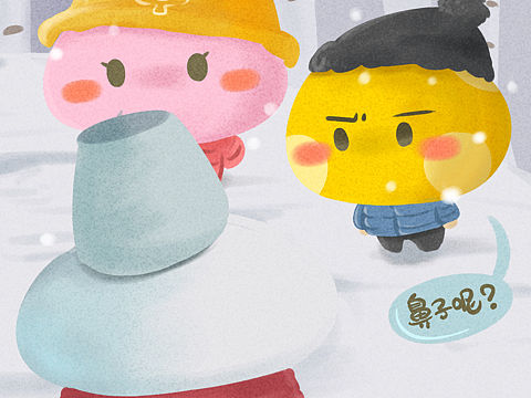 节气壁纸|大雪