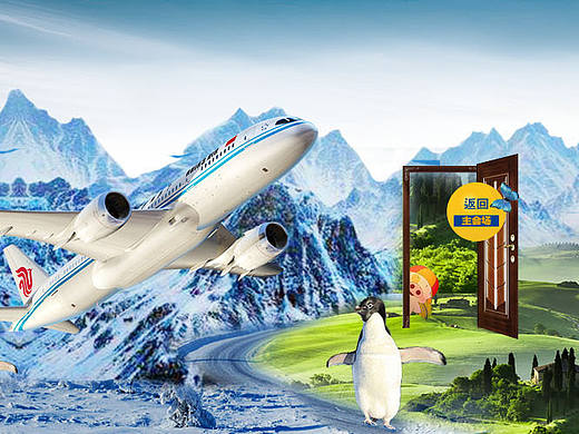 创意合成（个人主页-ZMTkxMDkzODA=） - 运营设计 - 站酷设计师jiyinyin原创素材 - 站酷ZCOOL