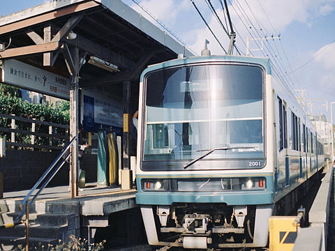 Collection May photos in Japan ​​​
