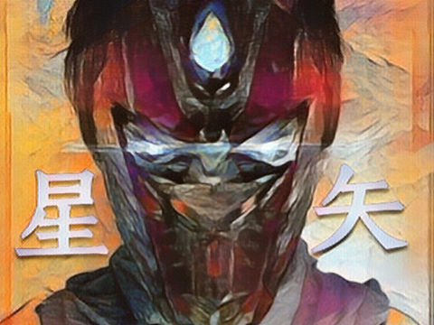 《圣斗士星矢》插画手机壁纸