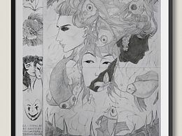 魚，花，人