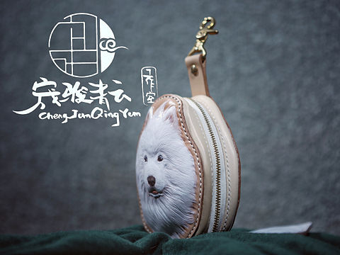 皮雕一个零钱包
