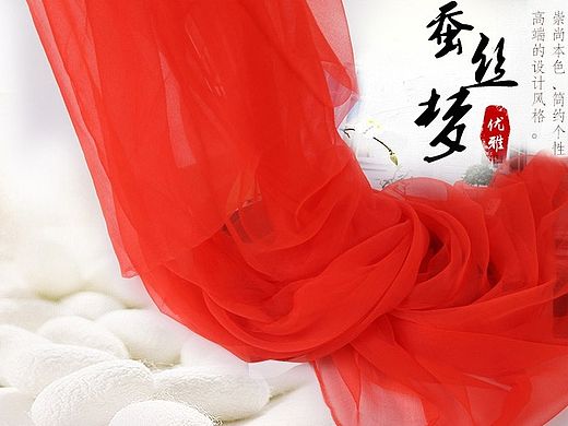 絲巾詳情（個(gè)人主頁-ZMTI2MjkwNjA=） - 其他網(wǎng)頁 - 站酷設(shè)計(jì)師T桃花不換酒原創(chuàng)素材 - 站酷ZCOOL