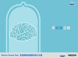 无后顾之忧（个人主页-ZMjcyMjE2MA==） - 图案 - 站酷设计师EASYABLY原创素材 - 站酷ZCOOL