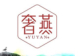奢燕标志设计
