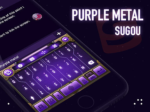 Purple Metal（紫金）输入法皮肤