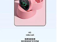 数码用品（个人主页-ZNjE2NjgxMDA=） - 海报 - 站酷设计师禾Air原创素材 - 站酷ZCOOL