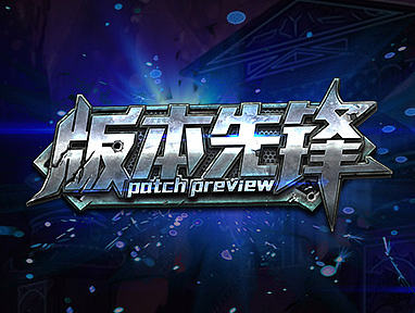 游戏logo、icon练习