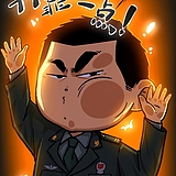 大杨漫画v的头像