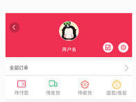 猜想季2.0
