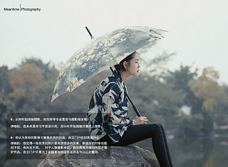 meantime创意推广刊ISSUE029（总30期）（个人主页-ZMzQ3NjI4OA==） - 书籍/画册 - 站酷设计师易谱儿原创素材 - 站酷ZCOOL