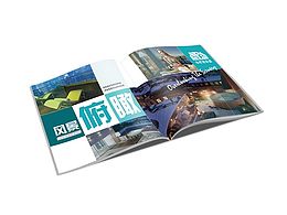 【海的顏色】簡約風(fēng)企業(yè)畫冊設(shè)計(jì)