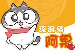 表情包