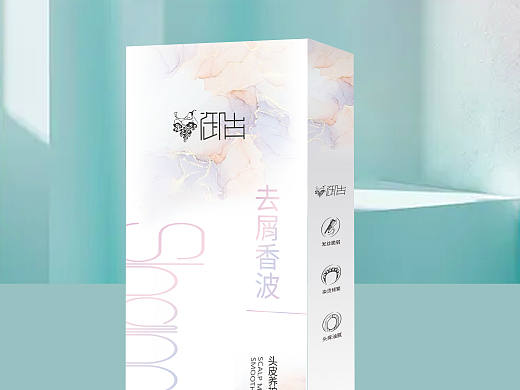 洗护香波