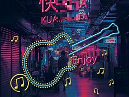 沒賽起來的賽博朋克