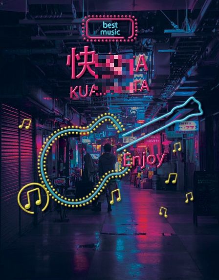 沒賽起來的賽博朋克（個人主頁-ZNDE5NDk4MDA=） - 其他平面 - 站酷設(shè)計師Yinmou原創(chuàng)素材 - 站酷ZCOOL