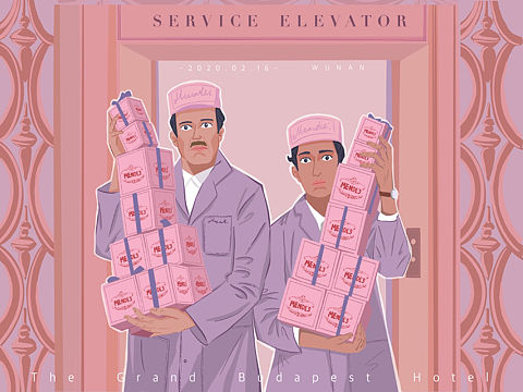 2019.02.16-布达佩斯大饭店（日常练习）（个人主页-ZNDMxNTM3MTY=） - 创作习作 - 站酷设计师楠瓜酱原创素材 - 站酷ZCOOL