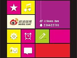 WIN8&nbsp;Metro&nbsp;简约风格练习