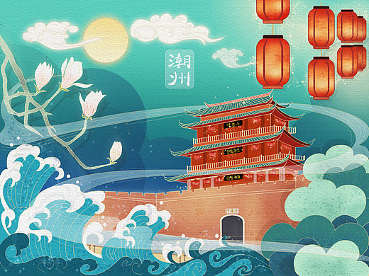 潮州广济门