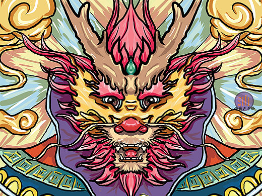 #国潮插画#原创 十二生肖-辰龙 #绘画