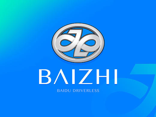 百智-智行千里（個人主頁-ZMTYzNjcyNDA=） - Logo - 站酷設(shè)計師robinliu原創(chuàng)素材 - 站酷ZCOOL