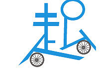 艺术字（个人主页-ZMTU5MjA3MzY=） - 字体/字形 - 站酷设计师别丢掉你的梦原创素材 - 站酷ZCOOL