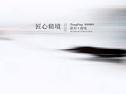画册
