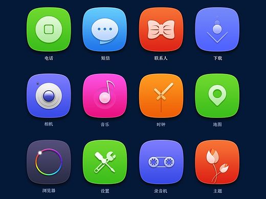 藍(lán)色·旋律（個(gè)人主頁-ZMTMzNTk2Njg=） - 圖標(biāo) - 站酷設(shè)計(jì)師朵朵大海原創(chuàng)素材 - 站酷ZCOOL