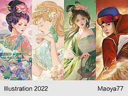 2022插画合集