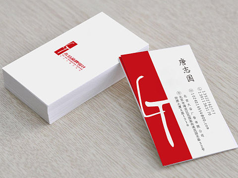 名片