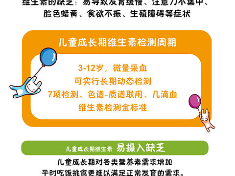 易拉寶（個(gè)人主頁(yè)-ZMjM5MDc3NTY=） - 宣傳物料 - 站酷設(shè)計(jì)師Alicia1006原創(chuàng)素材 - 站酷ZCOOL