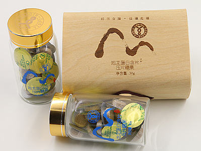 蚓福：风湿骨痛居然和微循环有关（个人主页-ZMjA2MDUzMTI=） - 产品摄影 - 站酷设计师用户名QAZ原创素材 - 站酷ZCOOL