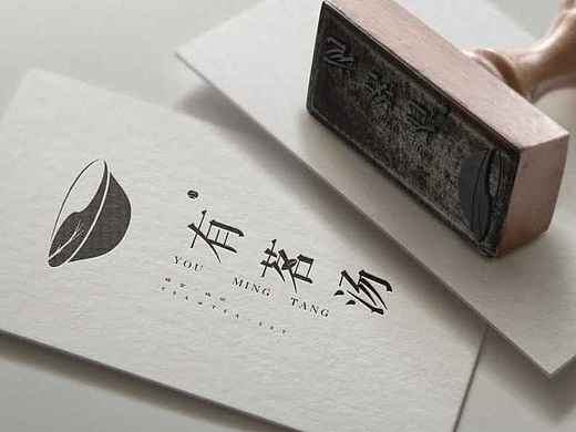 茶品牌LOGO设计提案