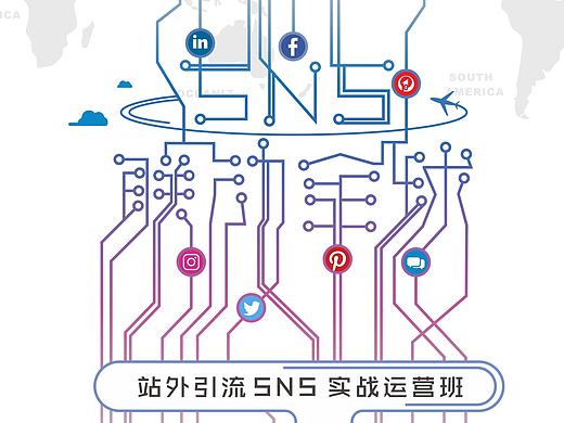 创意折页设计