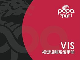 VIS