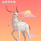 OMGY的头像