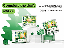 产品实拍-1