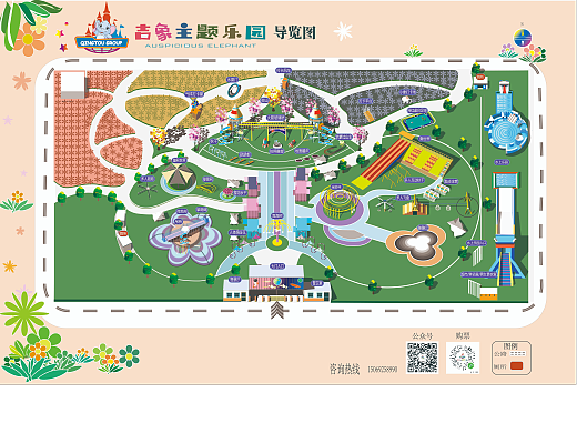 游樂(lè)園導(dǎo)覽圖（個(gè)人主頁(yè)-ZNjgyODUzNTI=） - 商業(yè)插畫(huà) - 站酷設(shè)計(jì)師鵝鍋大理石原創(chuàng)素材 - 站酷ZCOOL