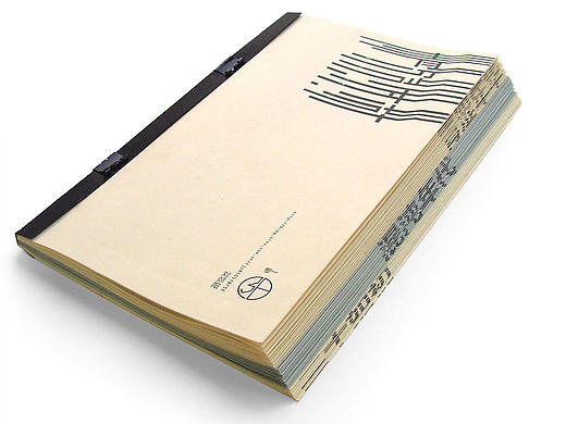 【书装】书籍装帧练习（个人主页-ZMjgzNTEzNg==） - 书籍/画册 - 站酷设计师刘郊阳原创素材 - 站酷ZCOOL