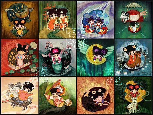 最新完整《格格12座》星座格格系列插画~（个人主页-ZMTM5NDYxNzI=） - 商业插画 - 站酷设计师吉祥悟原创素材 - 站酷ZCOOL