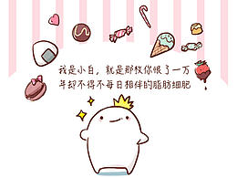 毕设