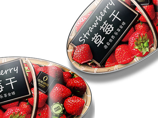 一个包装设计（个人主页-ZMTU3MDA5NzY=） - 包装 - 站酷设计师段铮原创素材 - 站酷ZCOOL