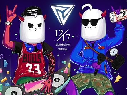 风暴电音节系列插画海报