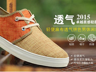 11（个人主页-ZNzQ4NDIzMg==） - 运营设计 - 站酷设计师萌二萌哒原创素材 - 站酷ZCOOL